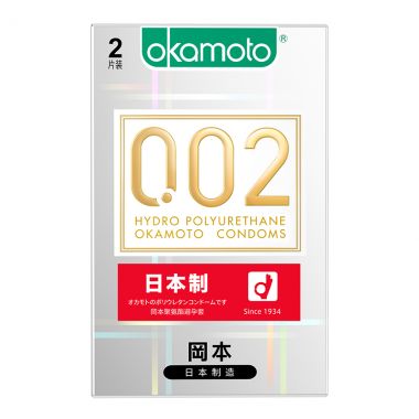 【避孕润滑】冈本002绿标 2片装